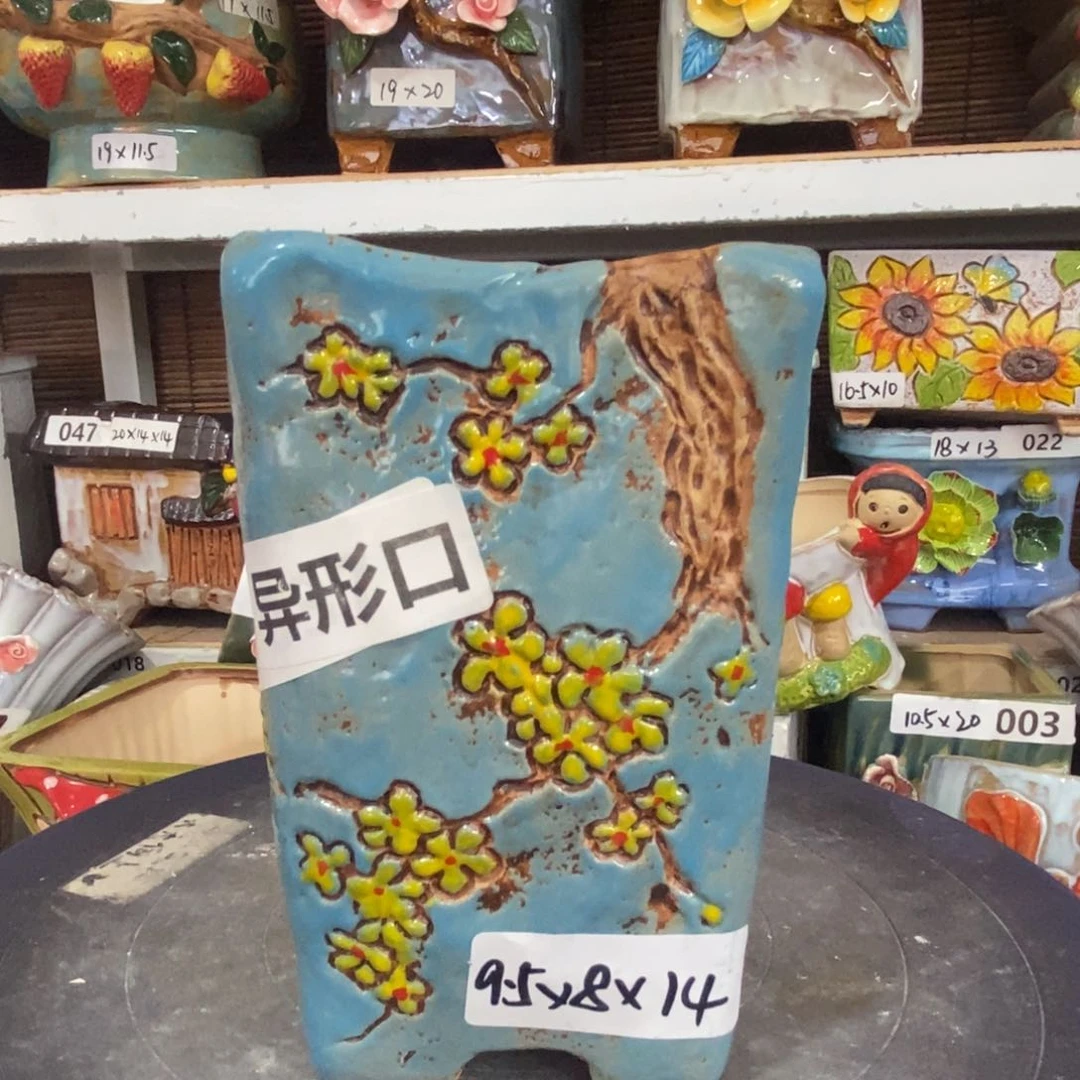 【闪购商品】