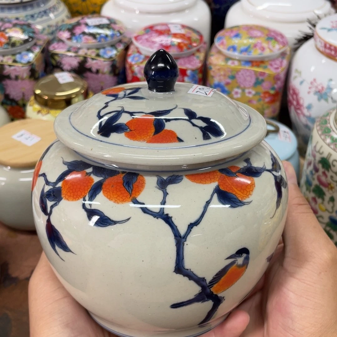 茶叶罐1234564890123456