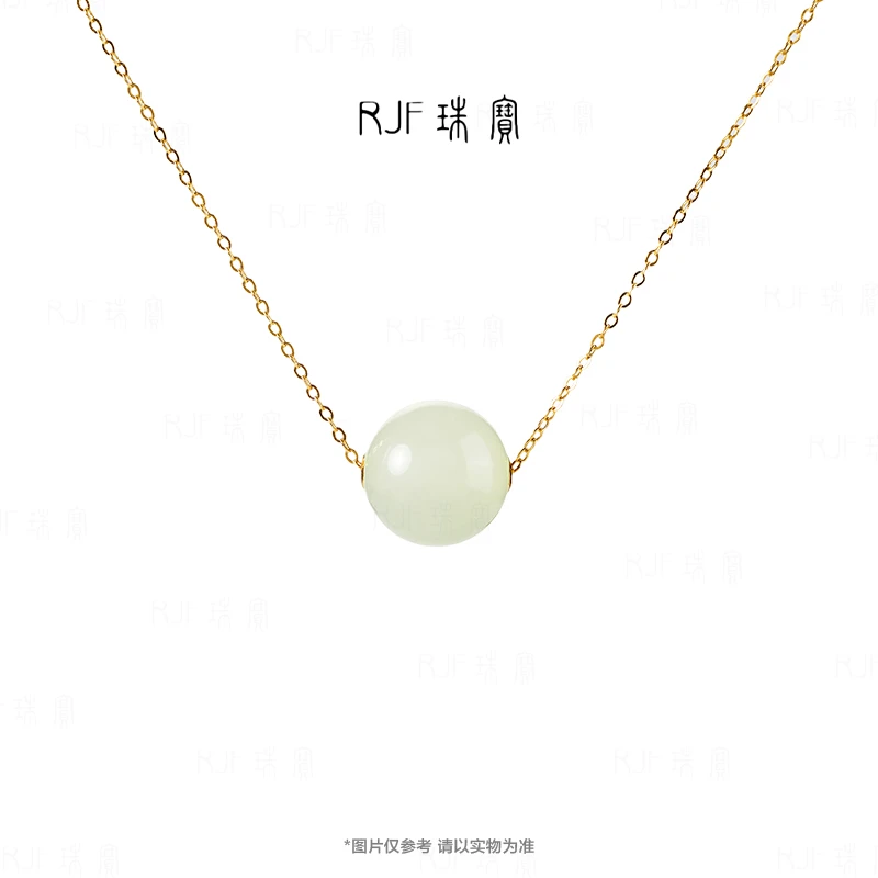 RJF【青诗冰棠】高冰单珠正圆路路通简约设计金镶玉石轻奢饰品坠链