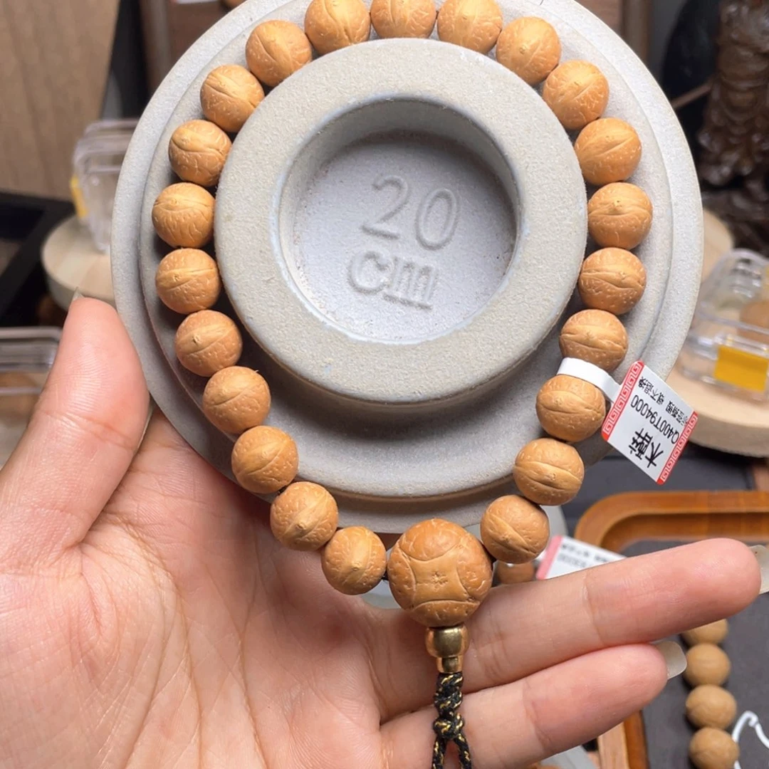 吊坠凤眼菩提菩提809