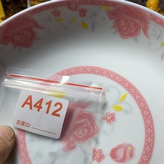 罐王****误我想说什么都没有