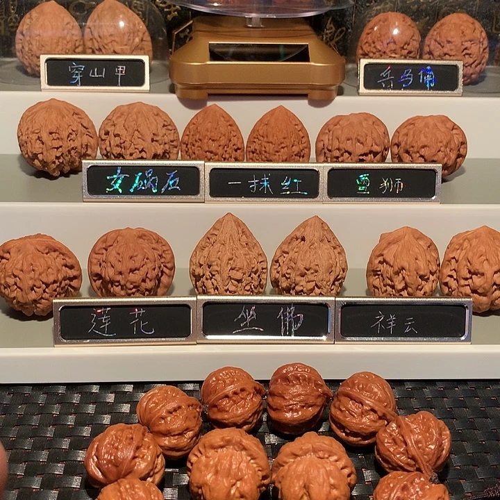 张****文玩核桃把件凤凰台