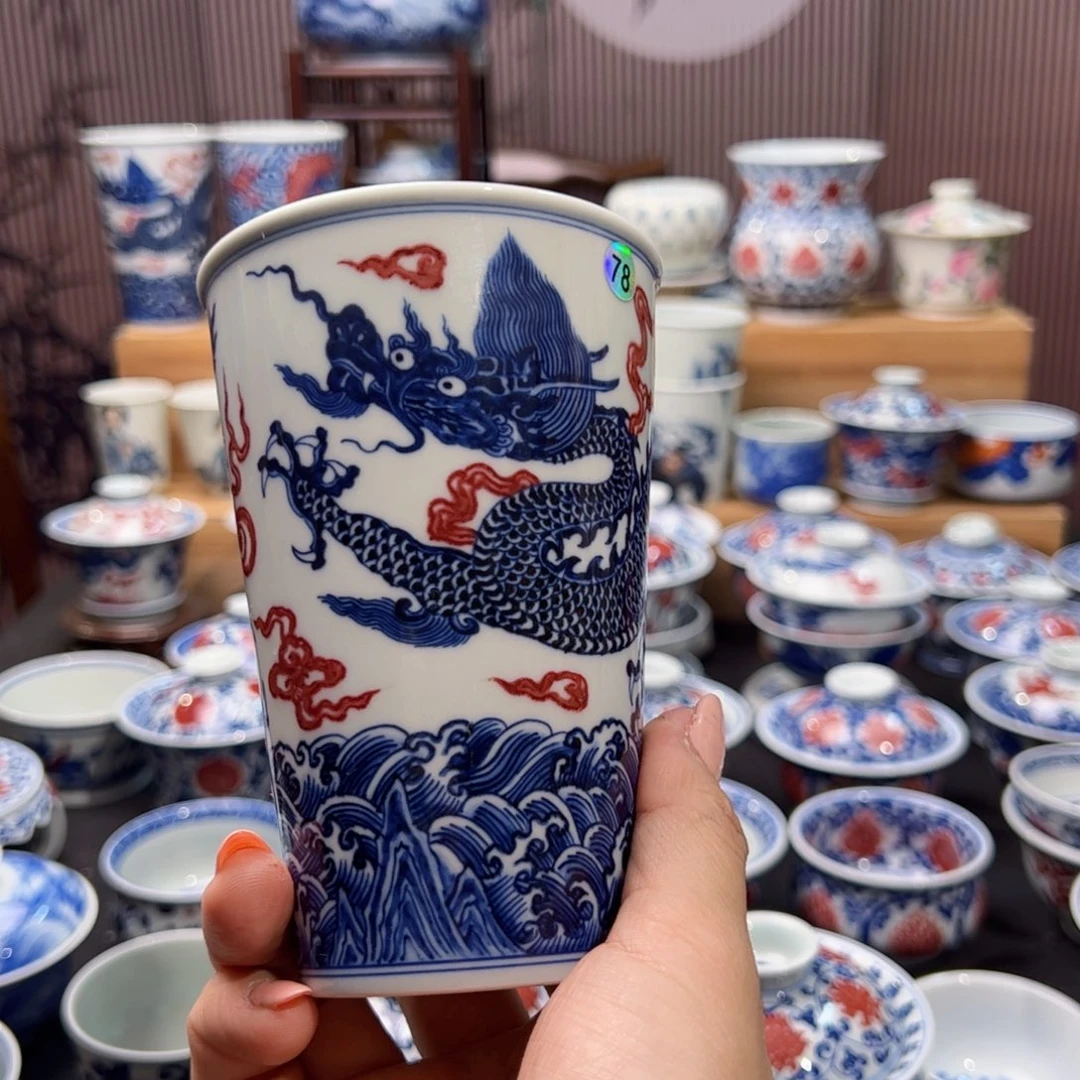 微瑕可乐杯啊啊啊啊啊啊啊啊啊啊