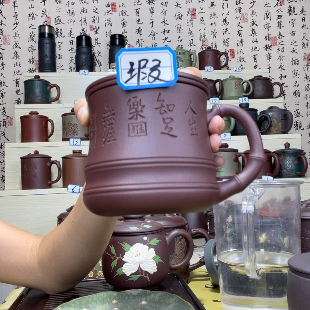 茶杯紫砂55566666677777776
