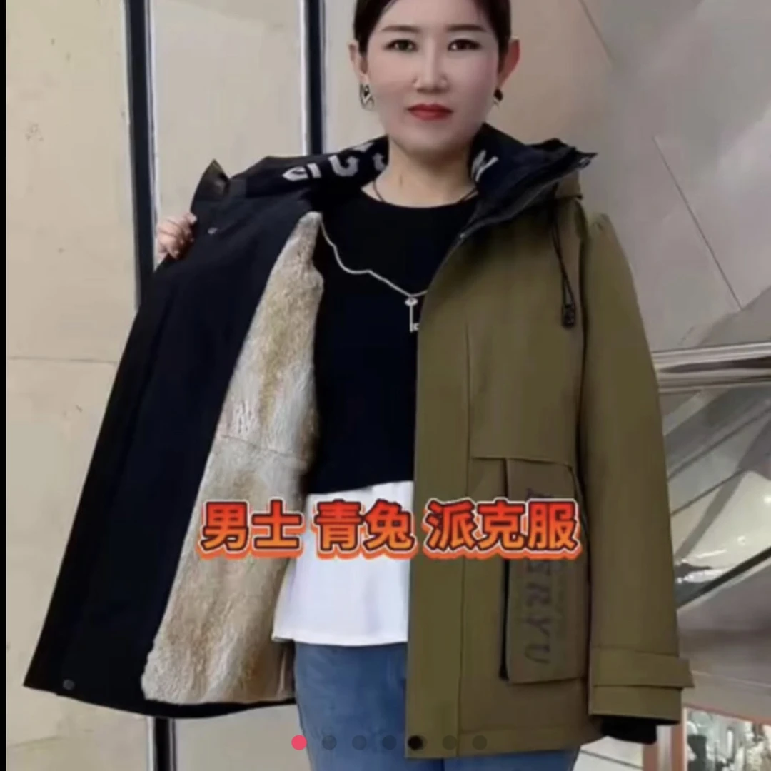 新款男士派克服【兔毛袖 5D印花升级版整兔内胆】时尚冬季皮毛一体