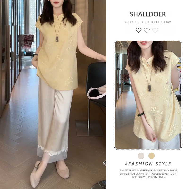 新中式潮流两件套女生2025年夏季新款国风立领短袖上衣休闲裤套装