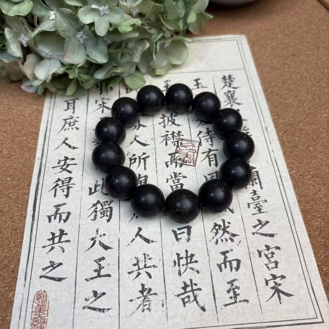 龙苏沉檀四合香手工天然香合香珠