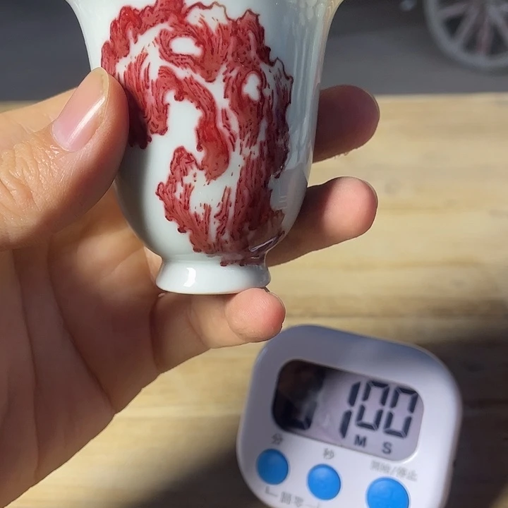 y***g青花釉里红主人杯