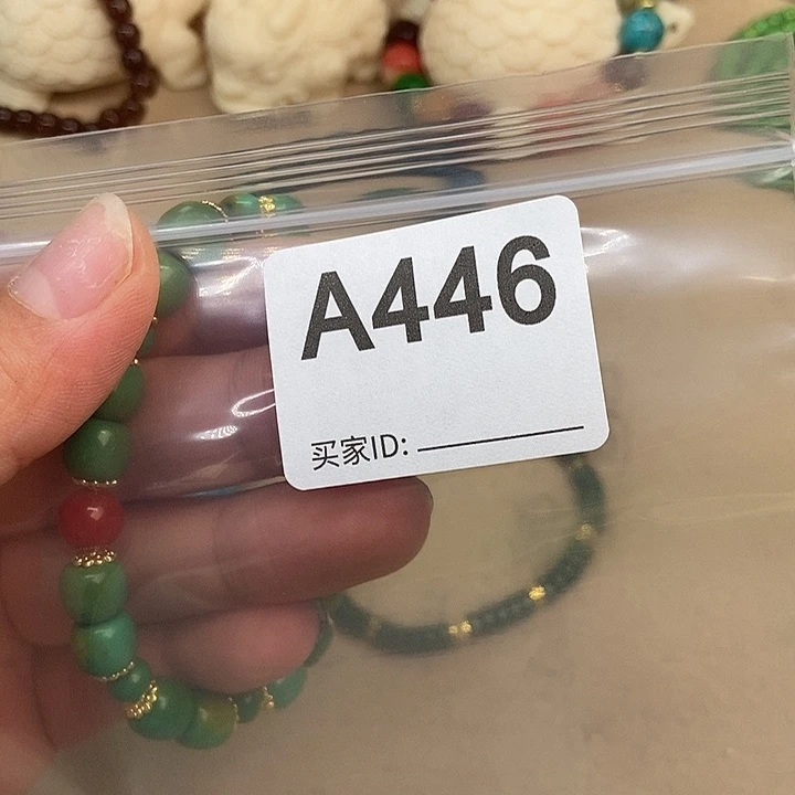 *****合金手链玛瑙/玉髓446
