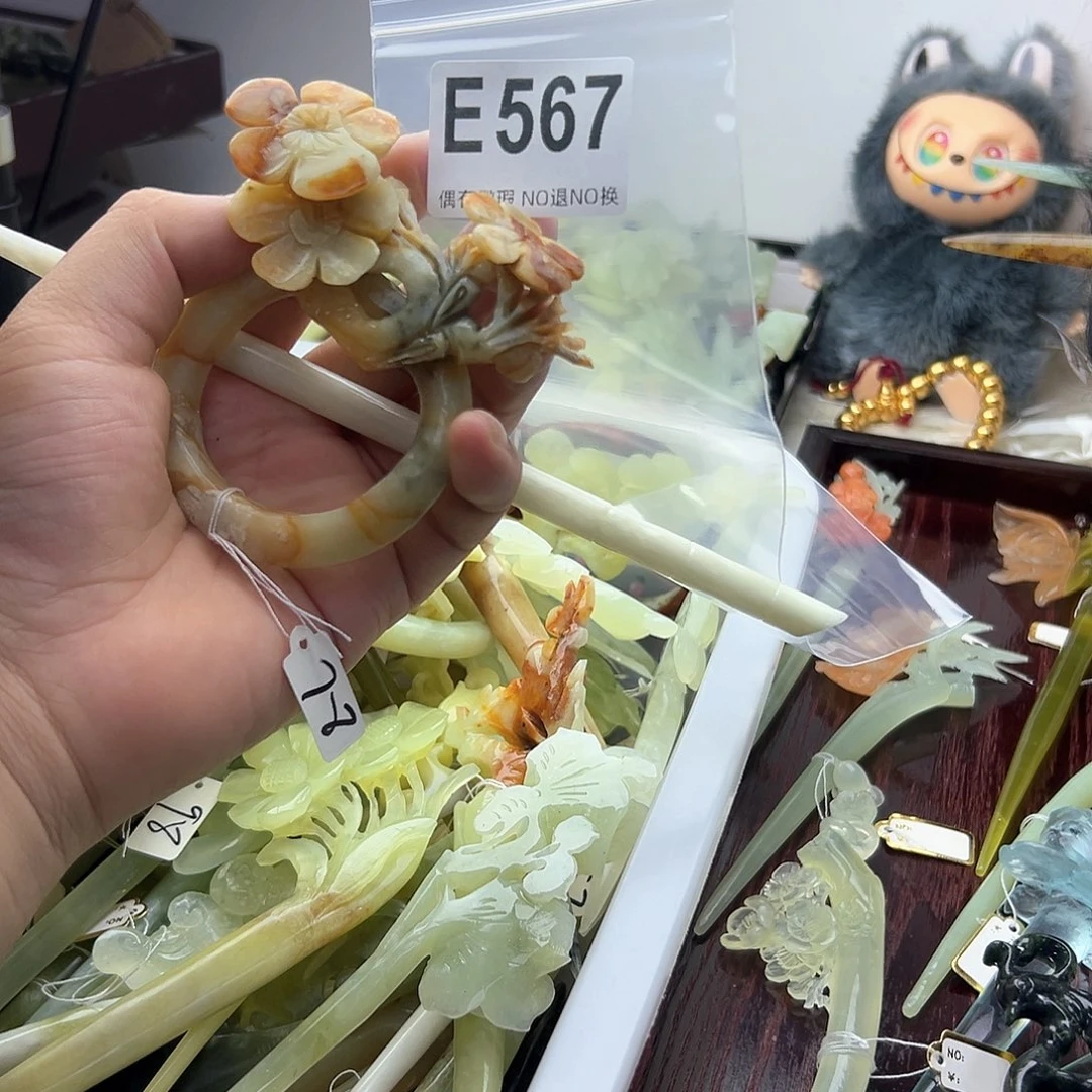 合金蛇纹石玉发饰无*