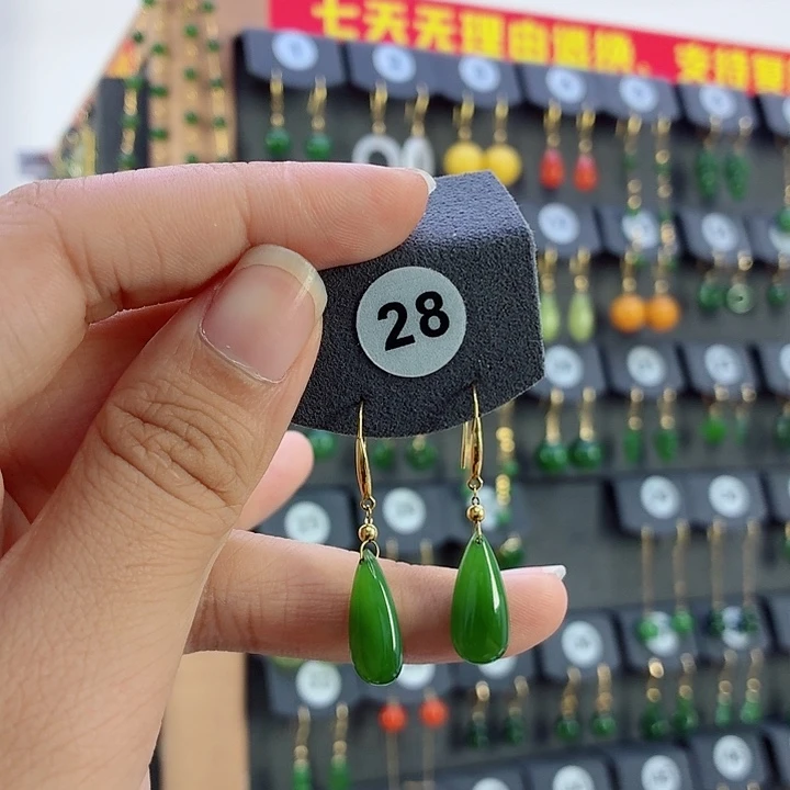 和田玉18K金镶嵌耳饰