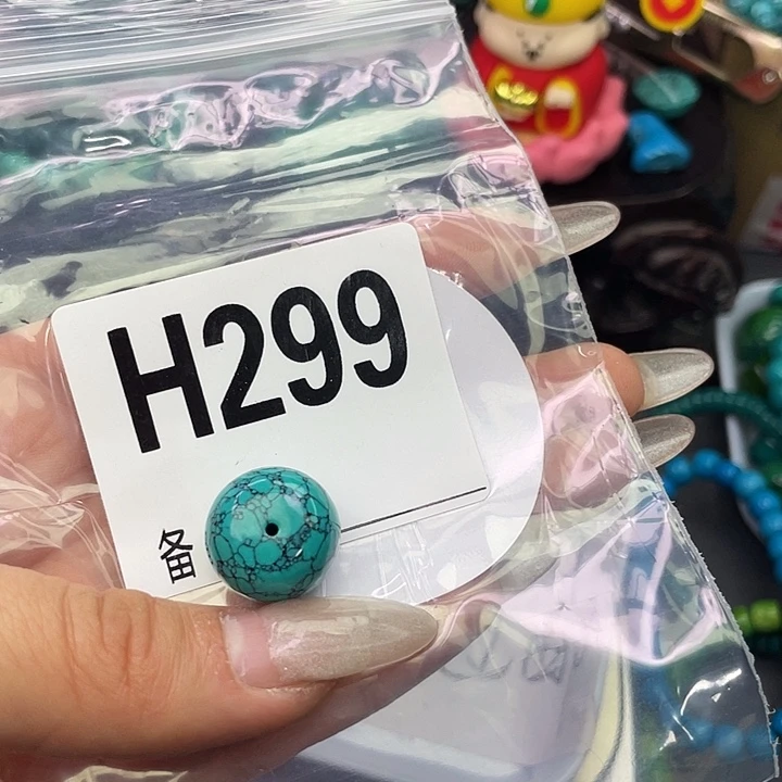 湖北十堰矿区精品佩珠