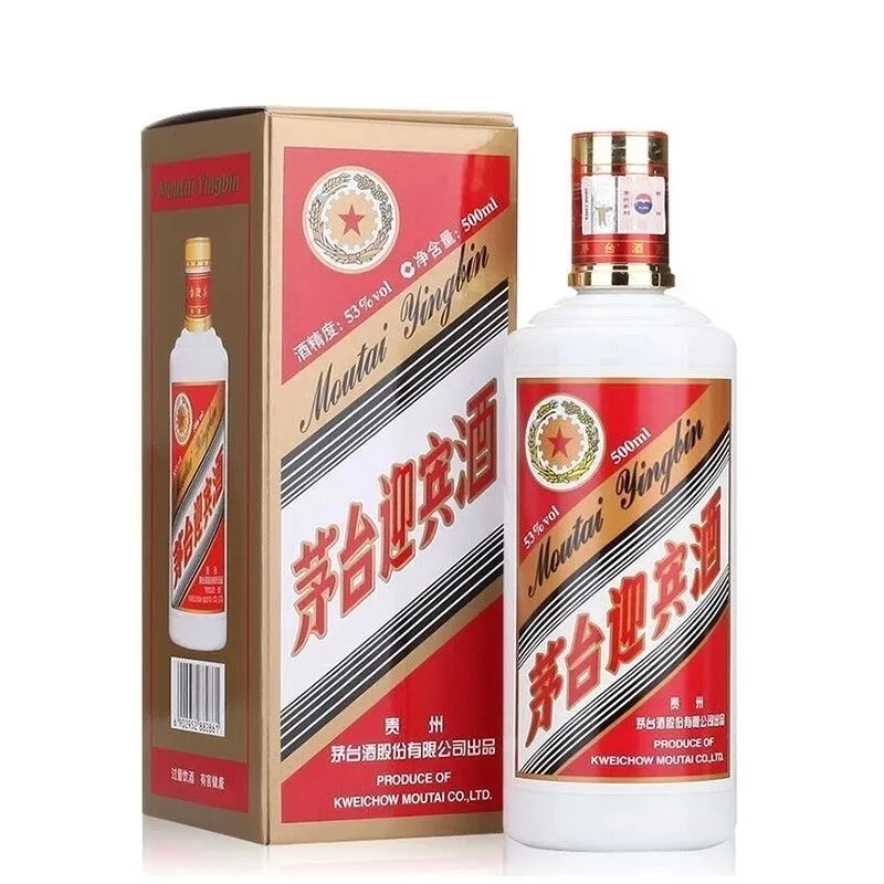 茅台迎宾酒【老李选酒】53度茅台迎宾 500ml单瓶装53度