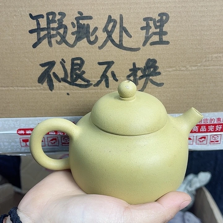 紫砂茶壶宜兴紫砂壶瑕疵