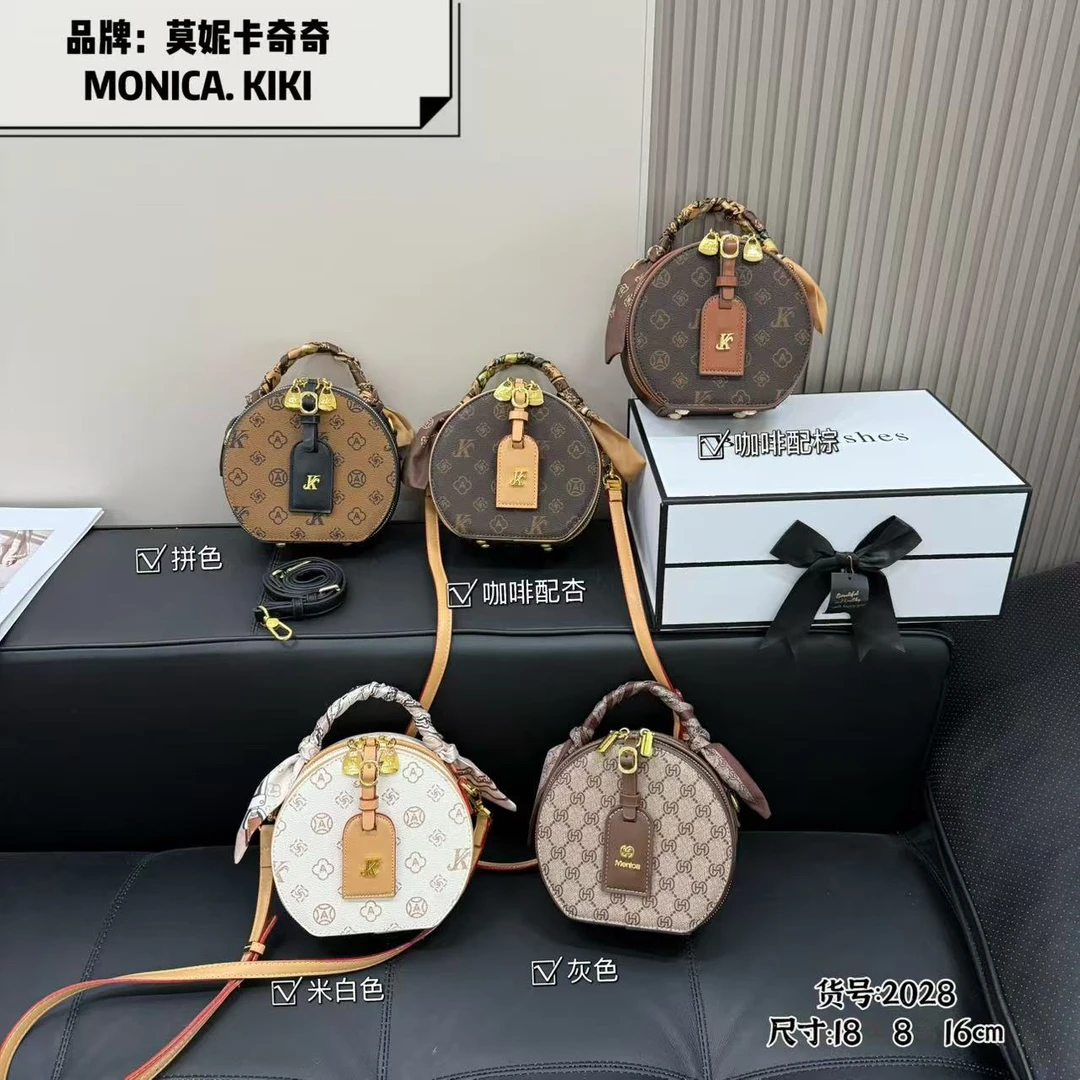 莫妮卡奇奇 春季新款手提单肩斜挎苹果包