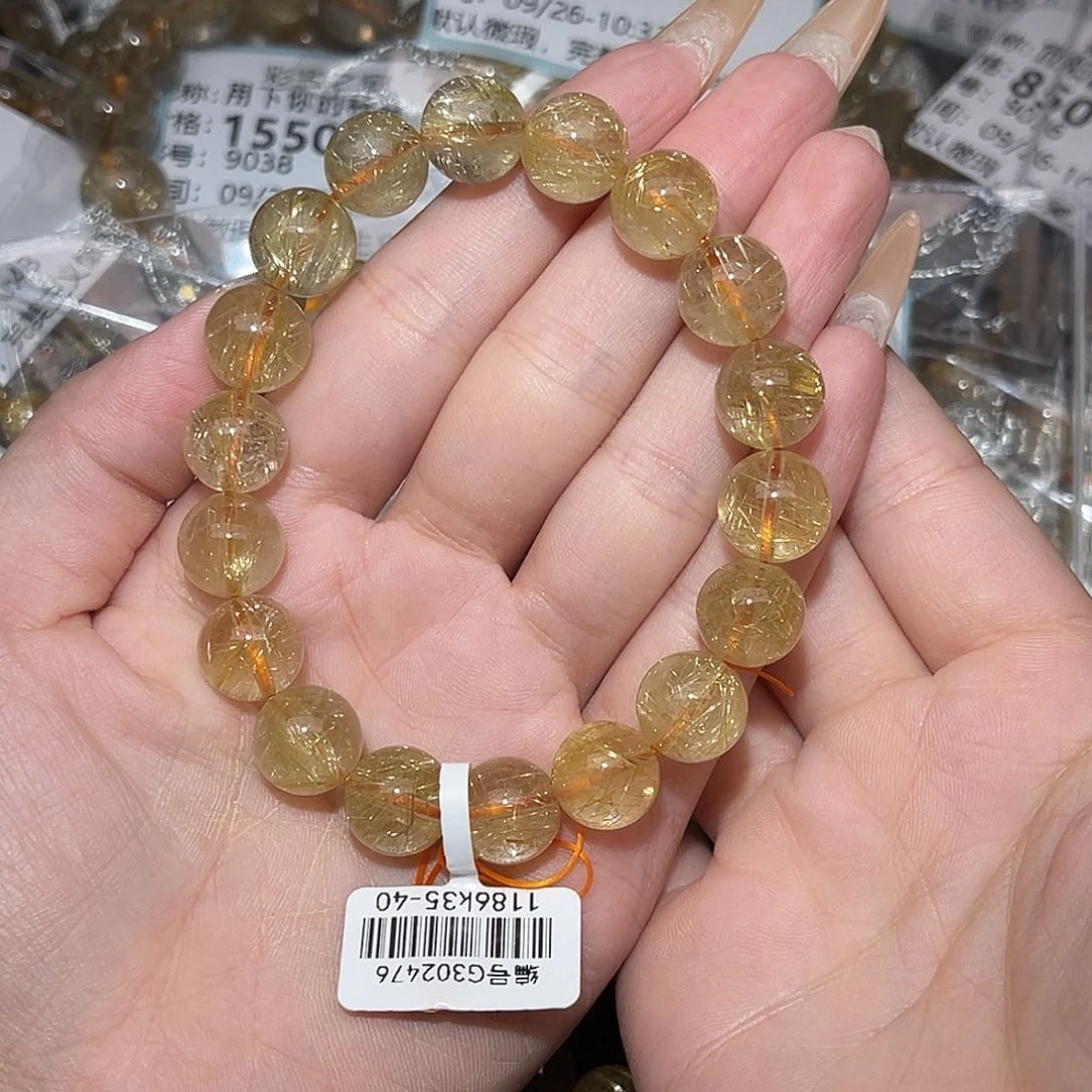 未镶嵌手串发晶用****?卡11.8