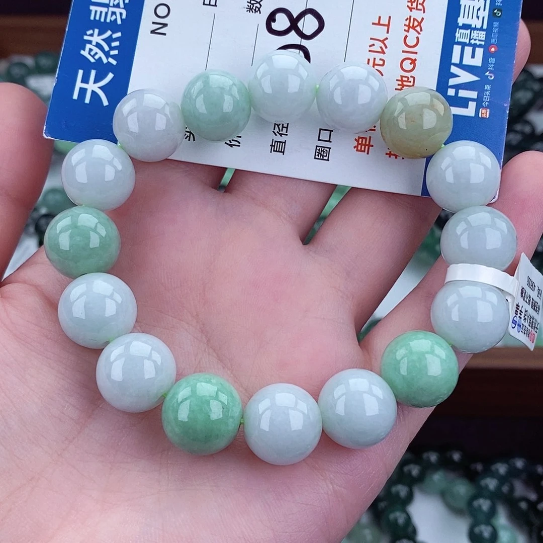 毛衣链未镶嵌翡翠