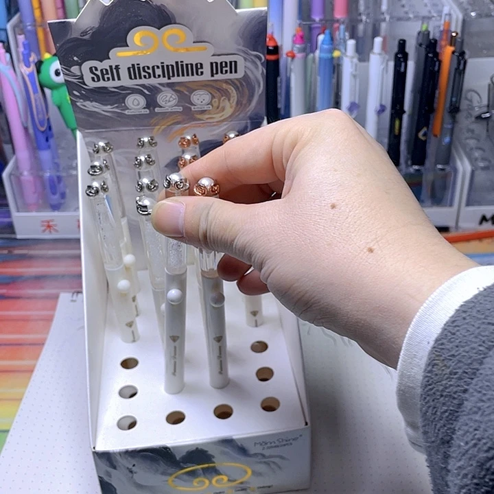 爆****晨兮金箍笔2支zzz