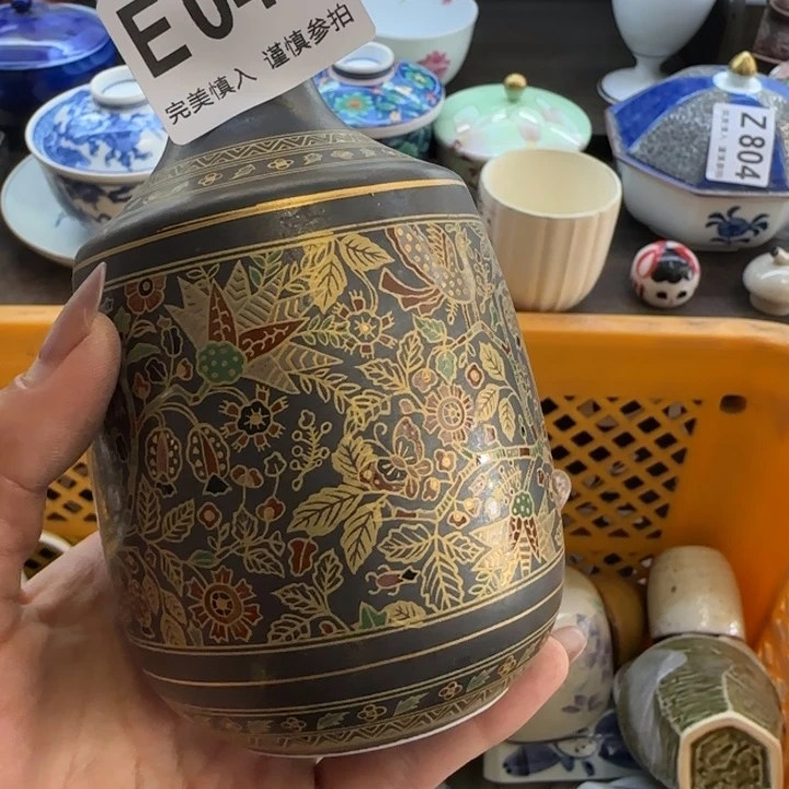 1***@瓷片一物一拍感谢支持