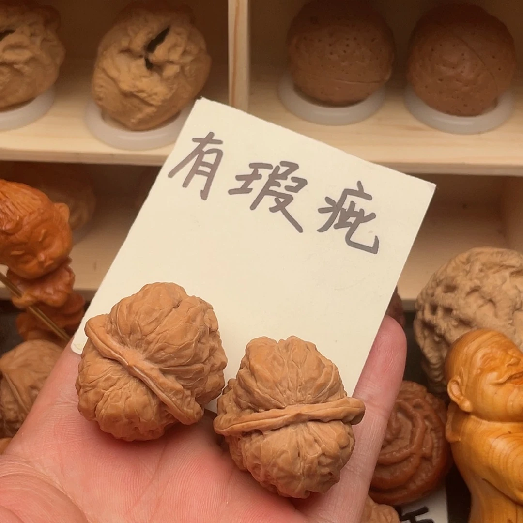 文玩核桃吊坠浅*蛤蟆