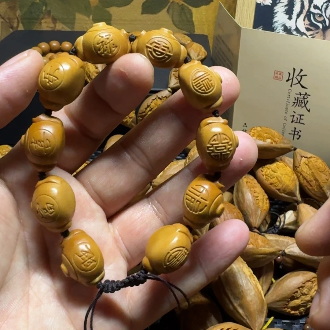 橄榄核手串把把壶