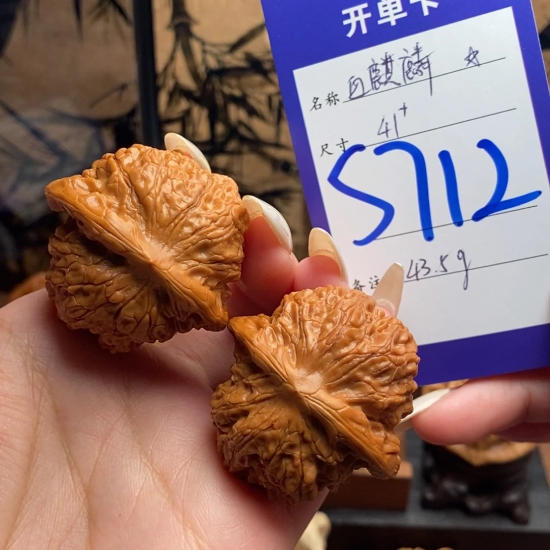 文玩核桃把件血麒麟41