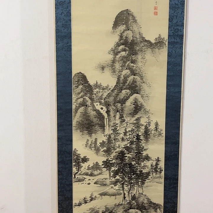 吴***长书法哈哈哈哈哈哈哈哈哈哈