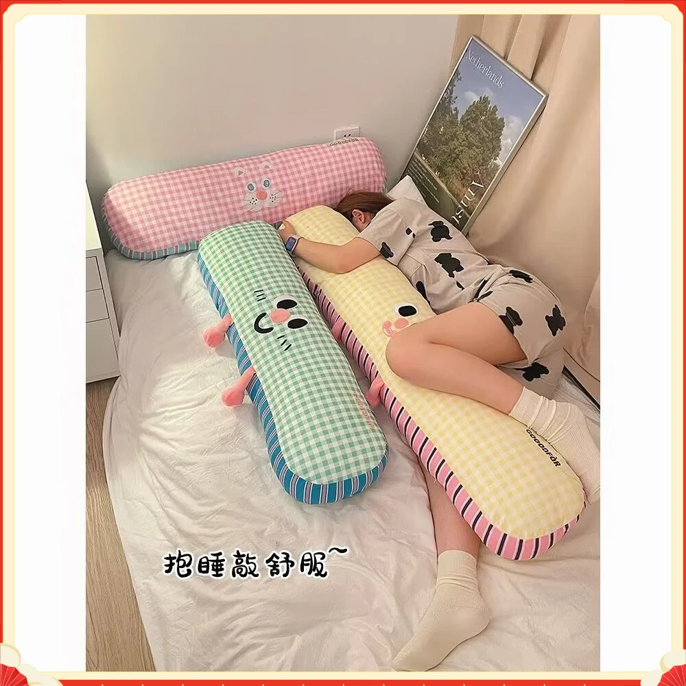 女生宿舍靠背睡觉床头床上BBT夹腿侧睡靠垫靠枕拆洗可爱长【悦成】