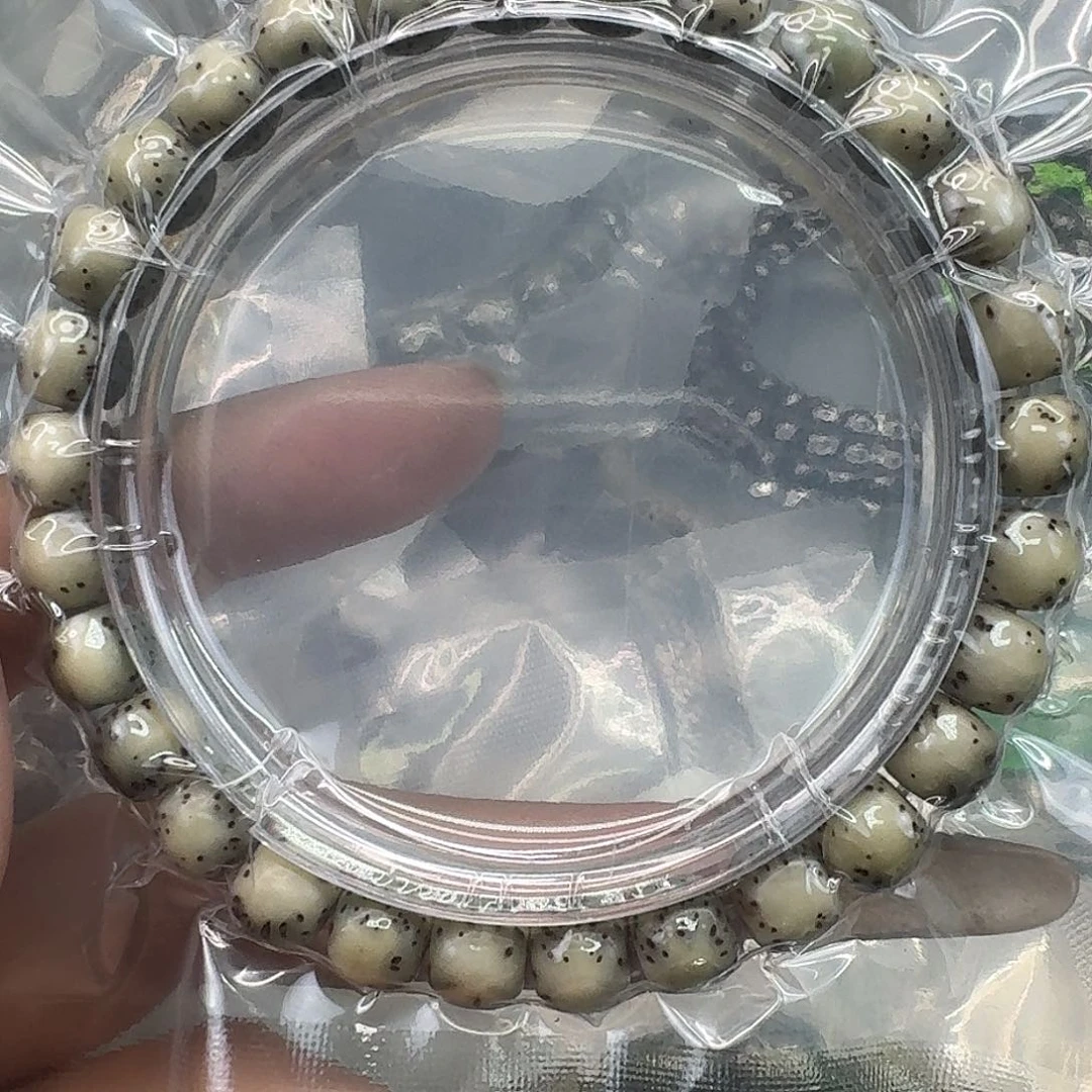 手串星月菩提32快乐87