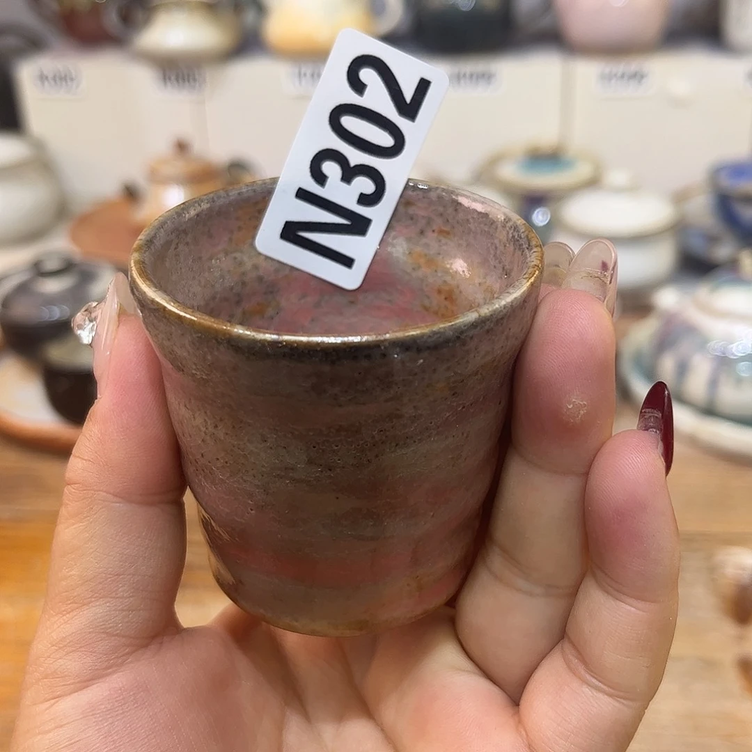 朱泥茶杯陶瓷艺术