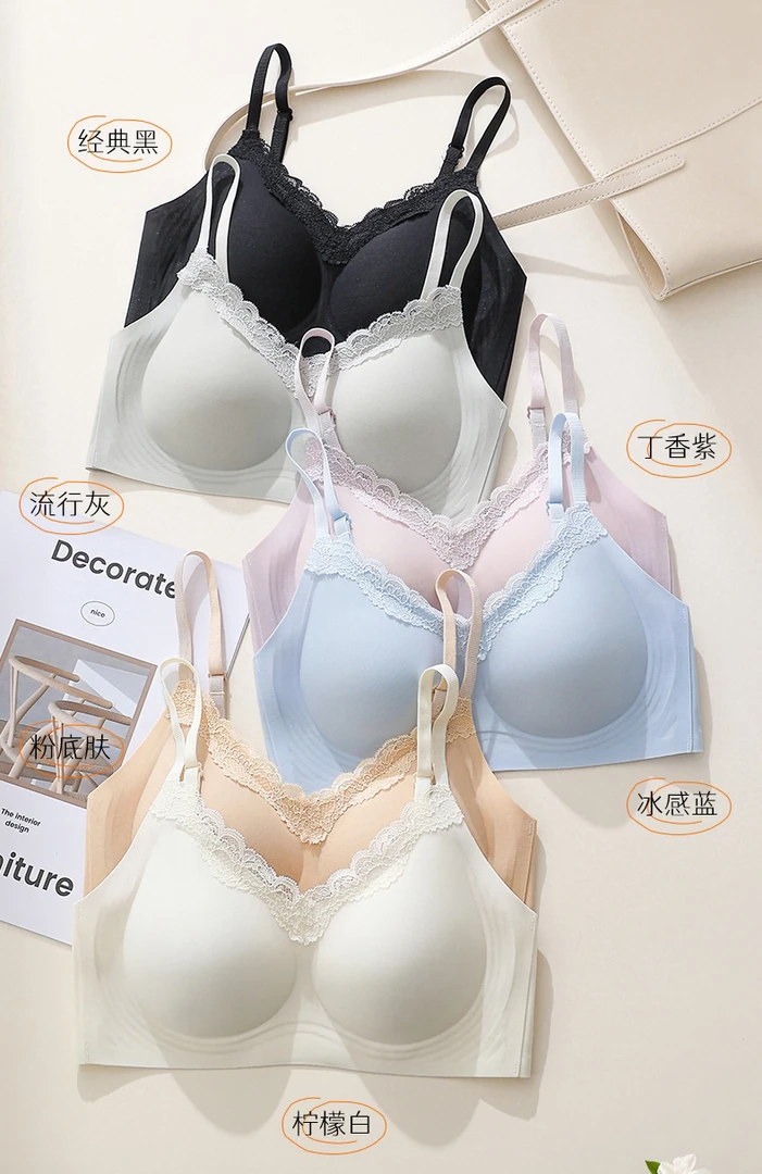 纯欲版舒芙蕾-10A级抗jun两种穿法水滴杯内衣（NY6801#）爱唯依