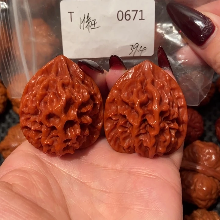 吊坠文玩核桃帝王39