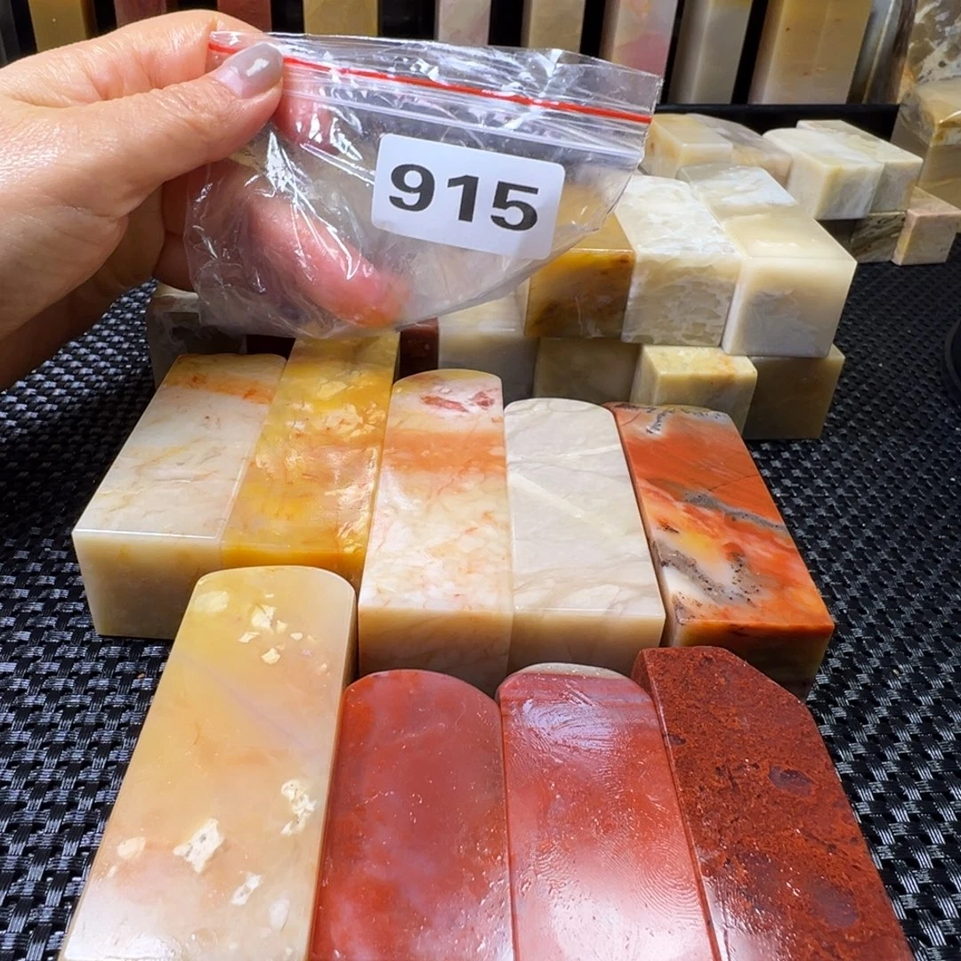 西***。老挝石巴林石巴林石