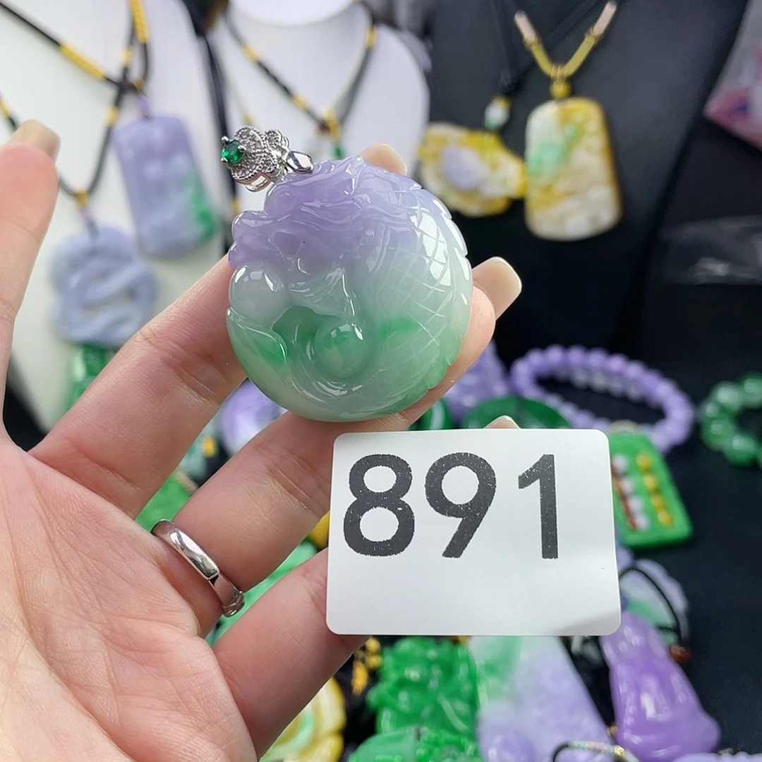 翡翠未镶嵌吊坠(赠链)