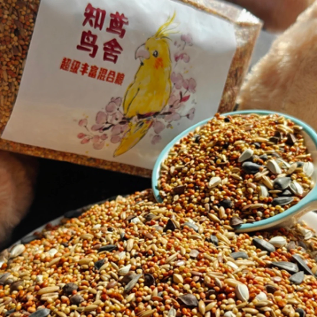 超级丰富混合种子粮