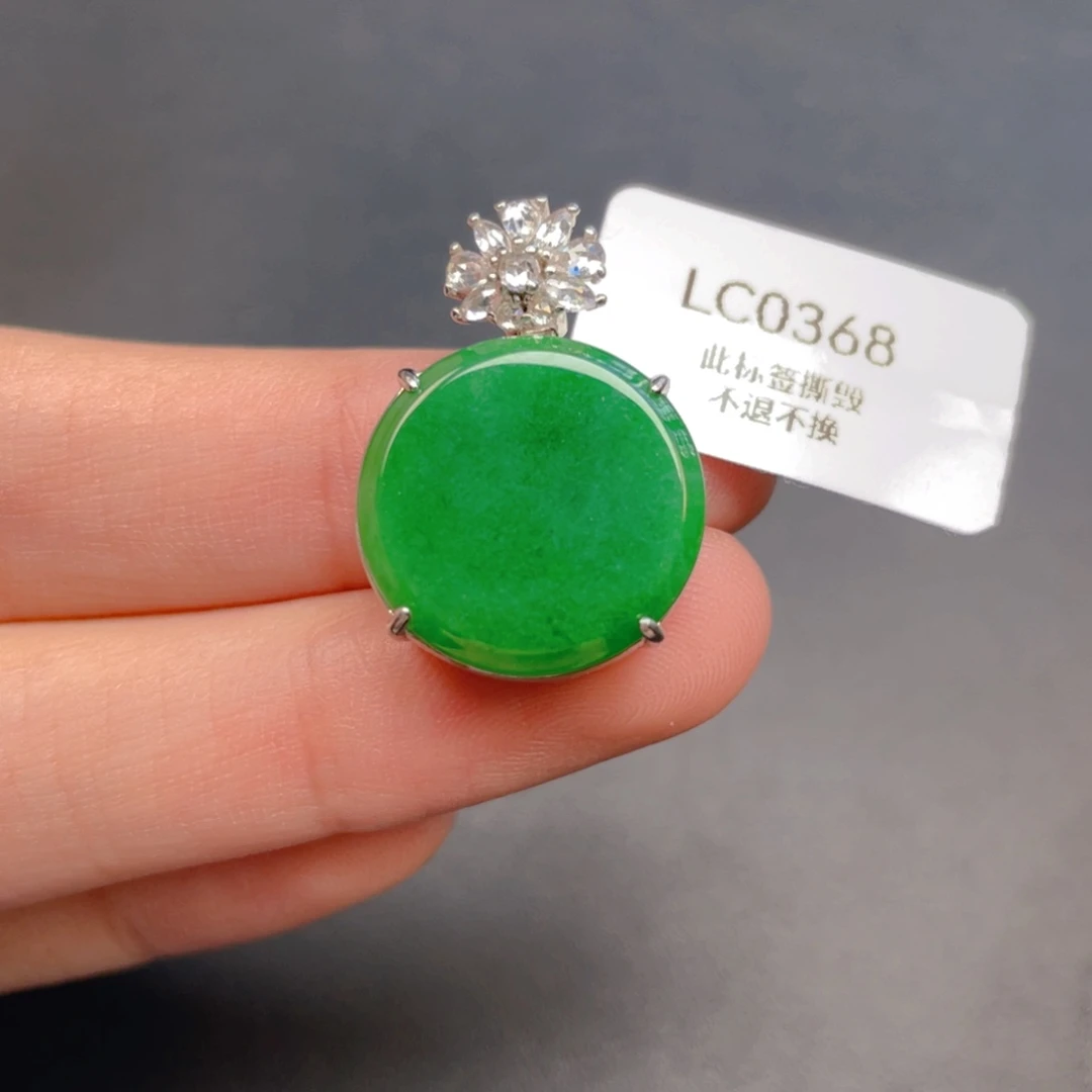 【闪购商品】吊坠(不含链)银S925镶嵌翡翠