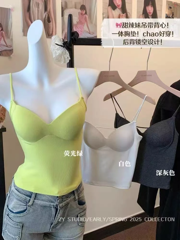 夏季小众性感大露背吊带背心气质修身显瘦带胸垫立体有型打底上衣