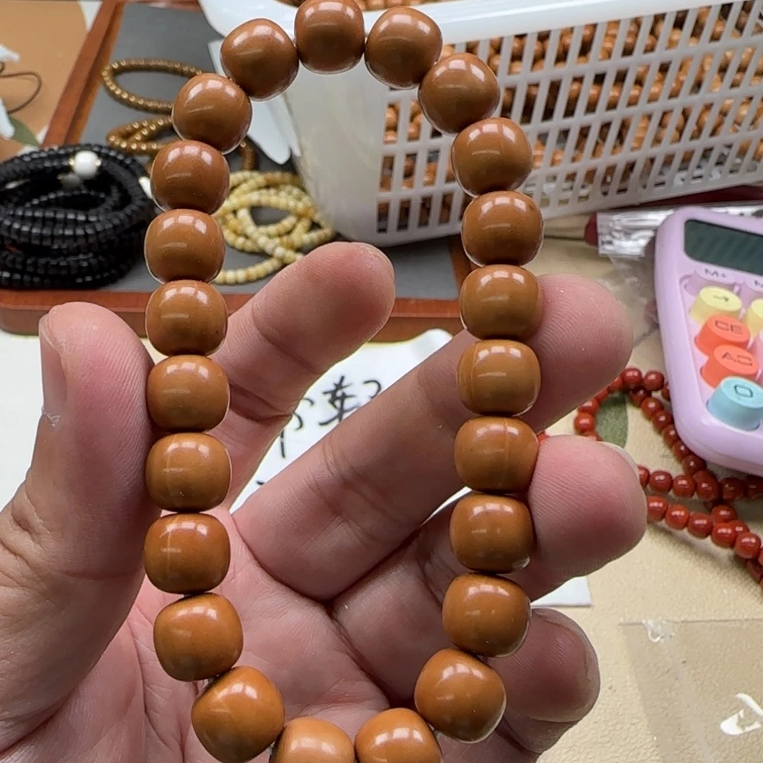 白玉菩提手串黄色300