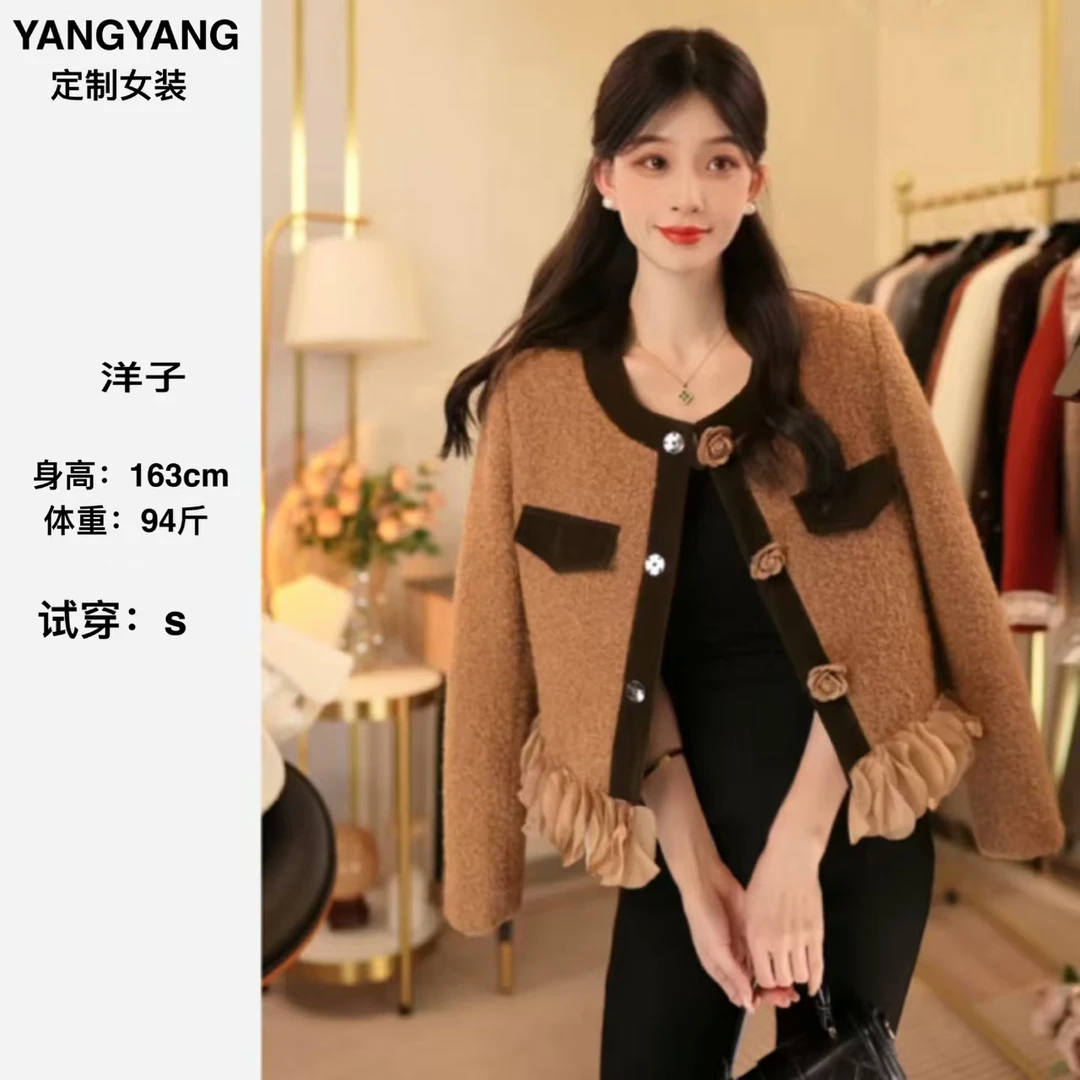 【YANGYANG 定制】2024秋冬新款短款拼接设计夹棉上衣外套花朵