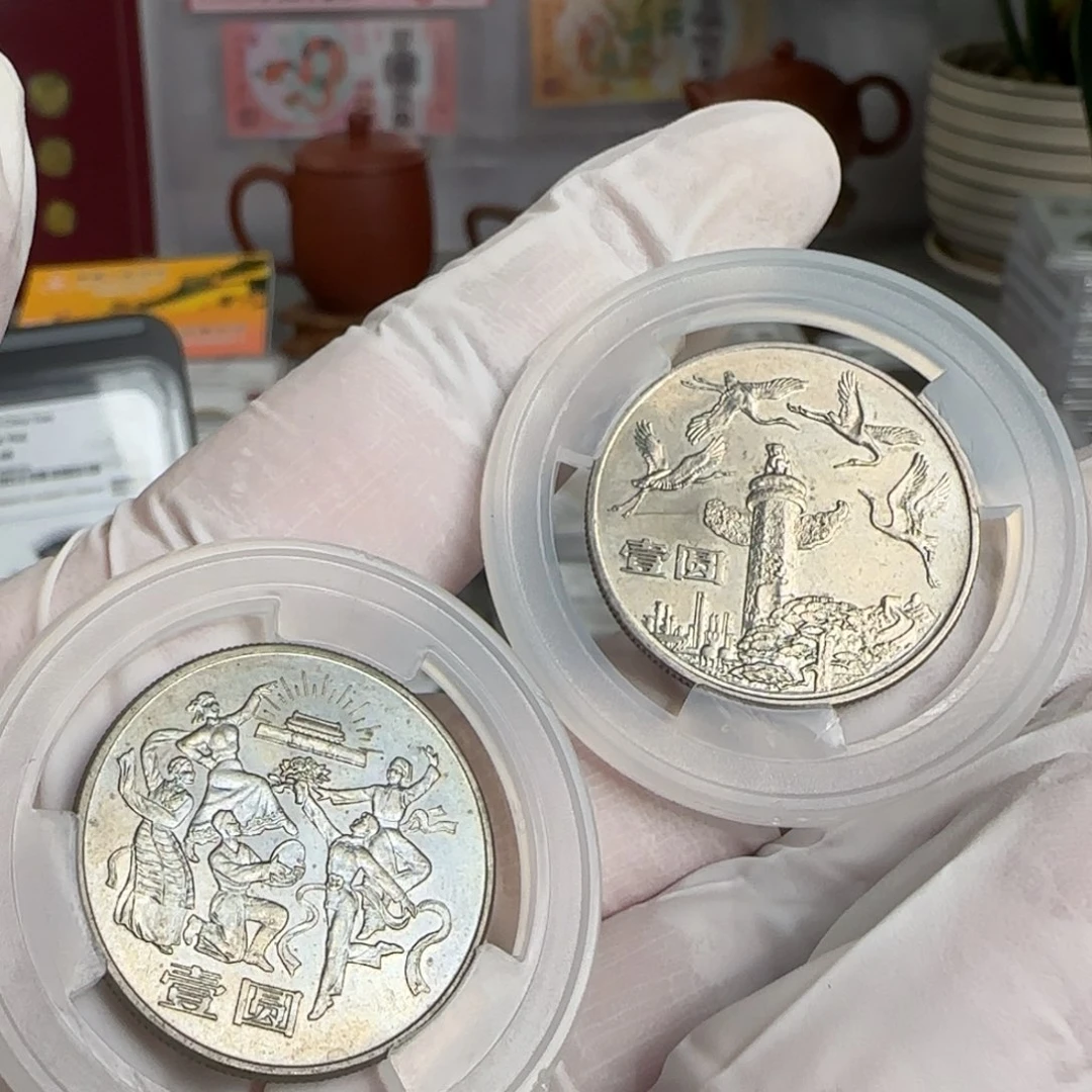 反***诚裸，35周年欢庆+华表，带包浆