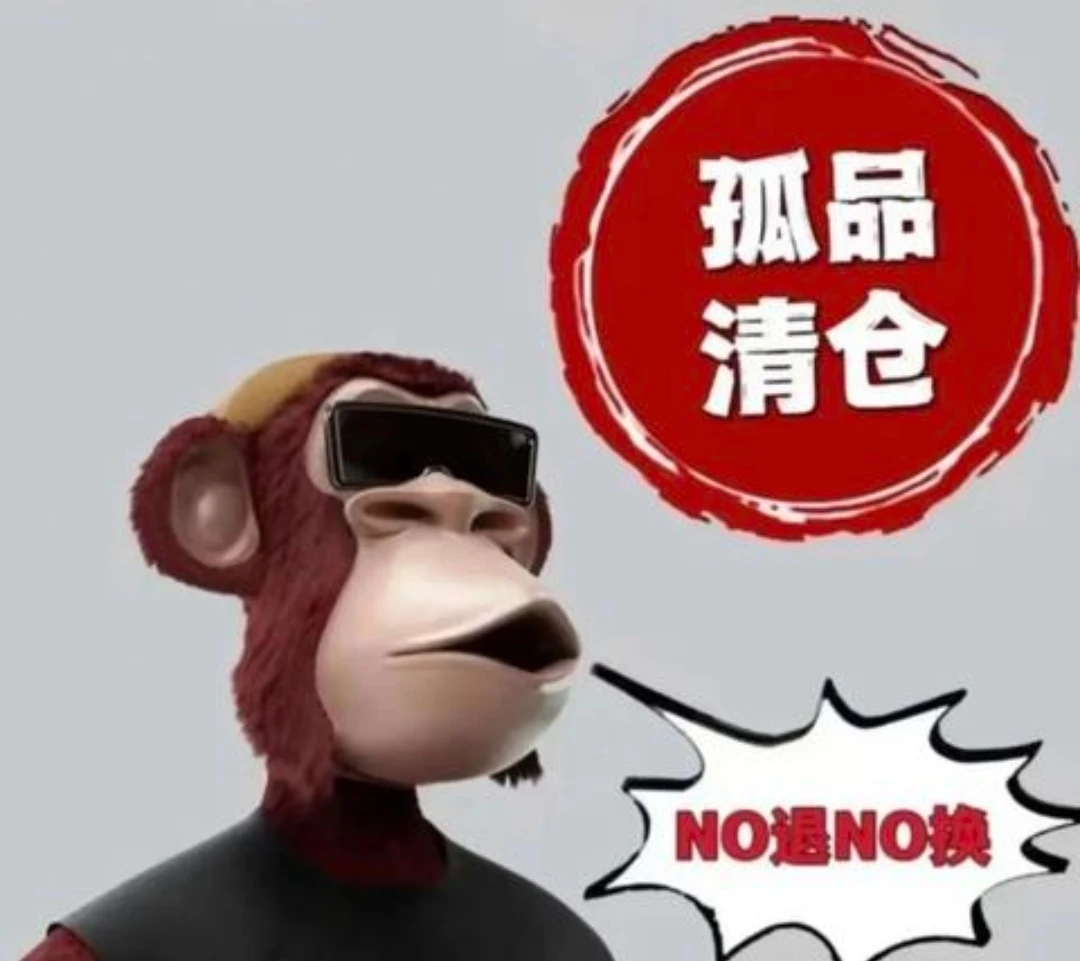 【BB潮牌男装集合店】喊到名字的去下单，备注编码