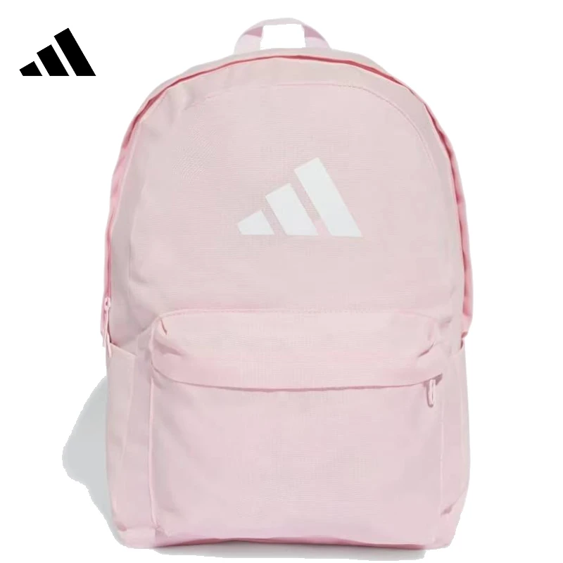 【流光风】adidas阿迪达斯女子运动休闲双肩包IS7056