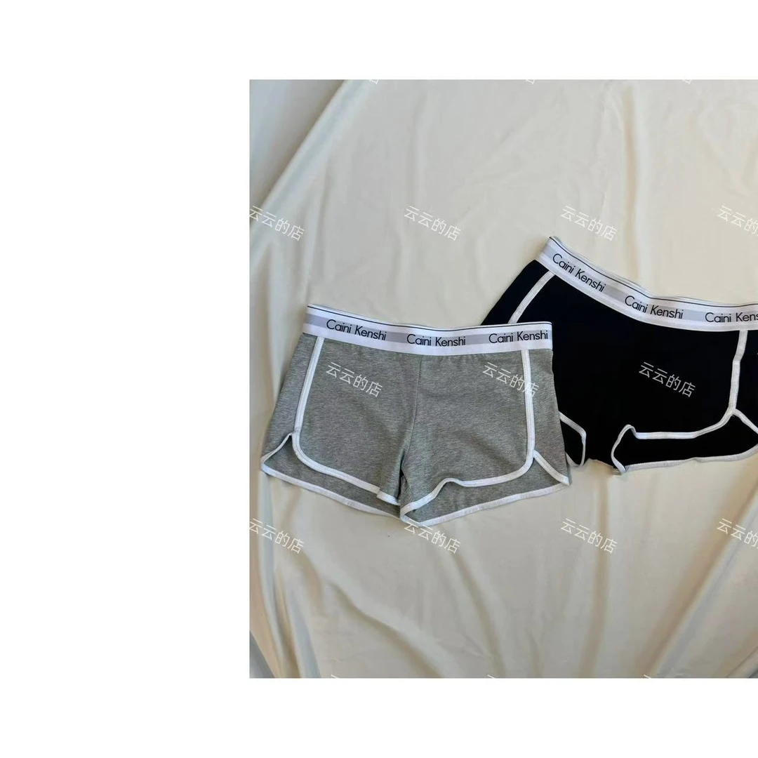 小云朵定制 —KK系列平角小短裤