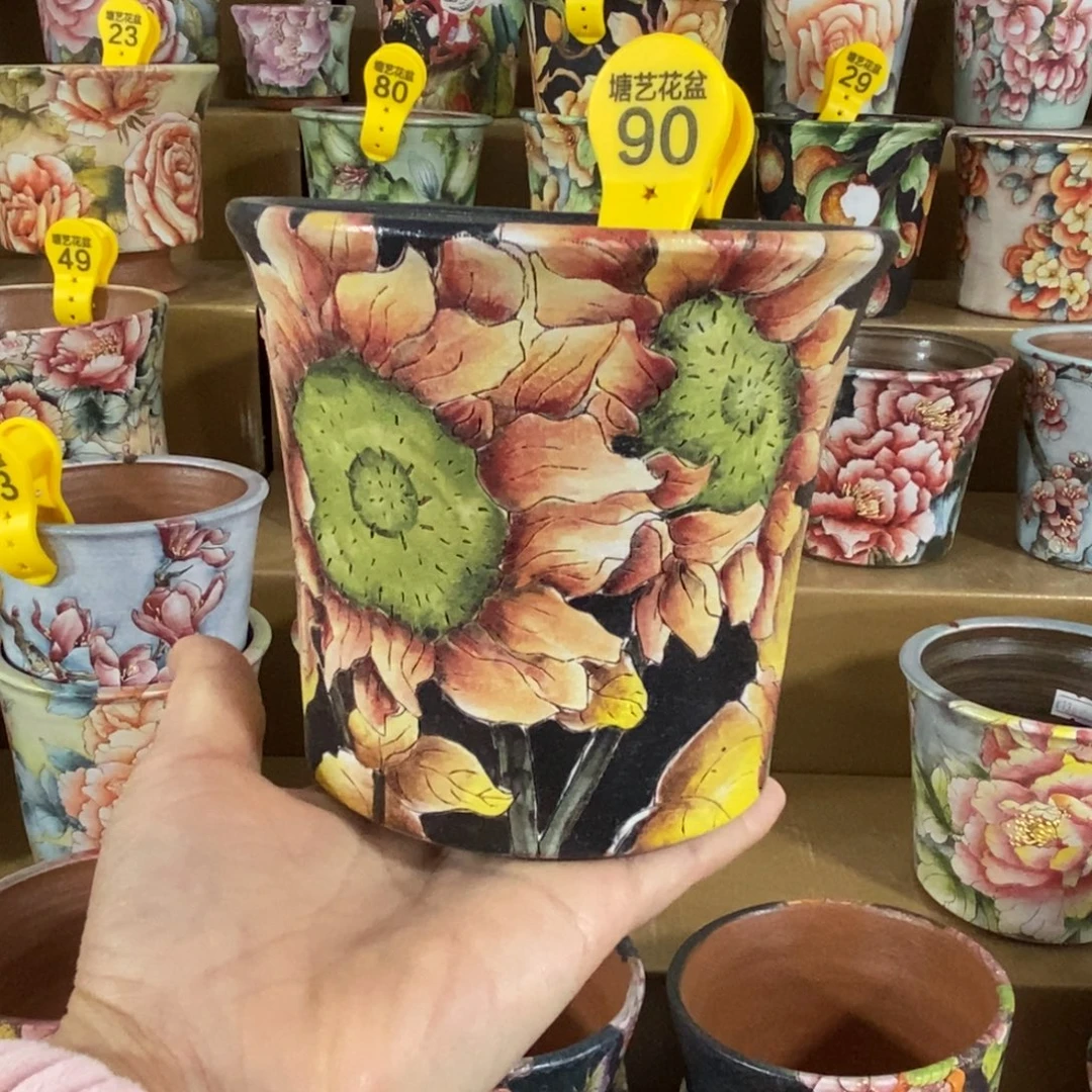 景德镇精品瑶晨美盆