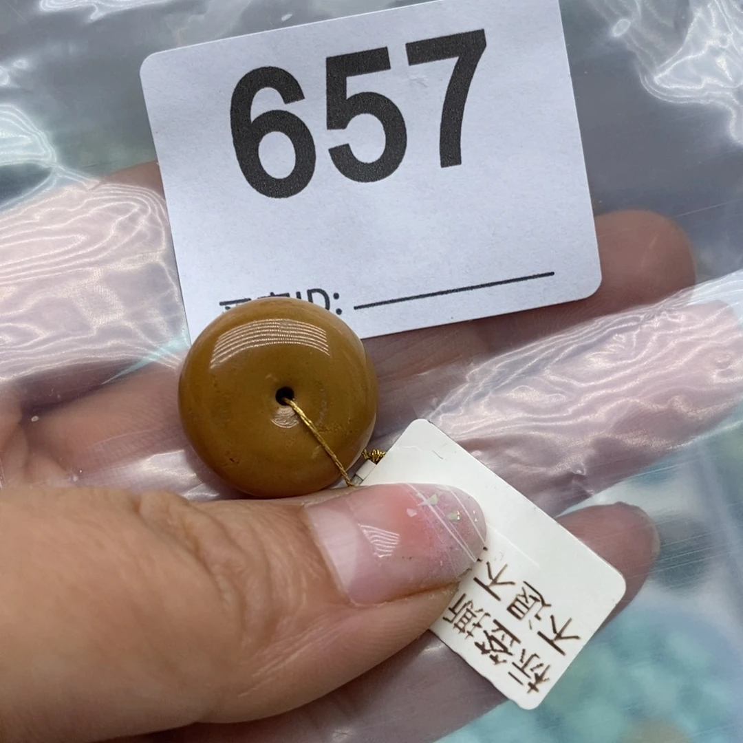 未镶嵌南红玛瑙珠宝奇石