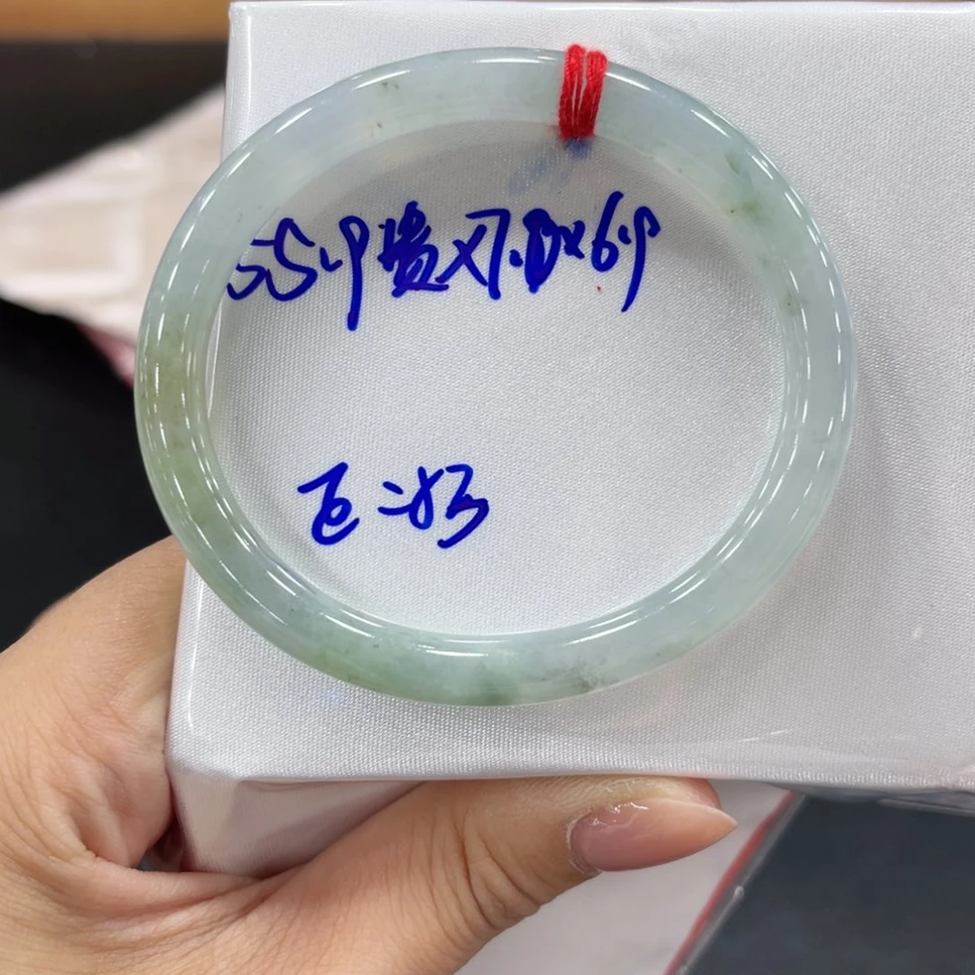 未镶嵌手镯翡翠翡翠
