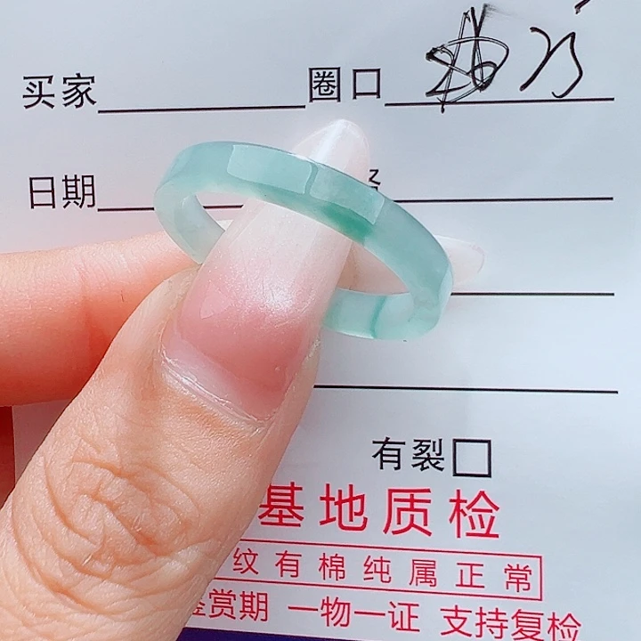 山***顶翡翠戒指未镶嵌天然