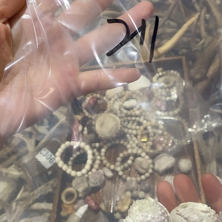 某***只非金属鹿角鹿角鹿角