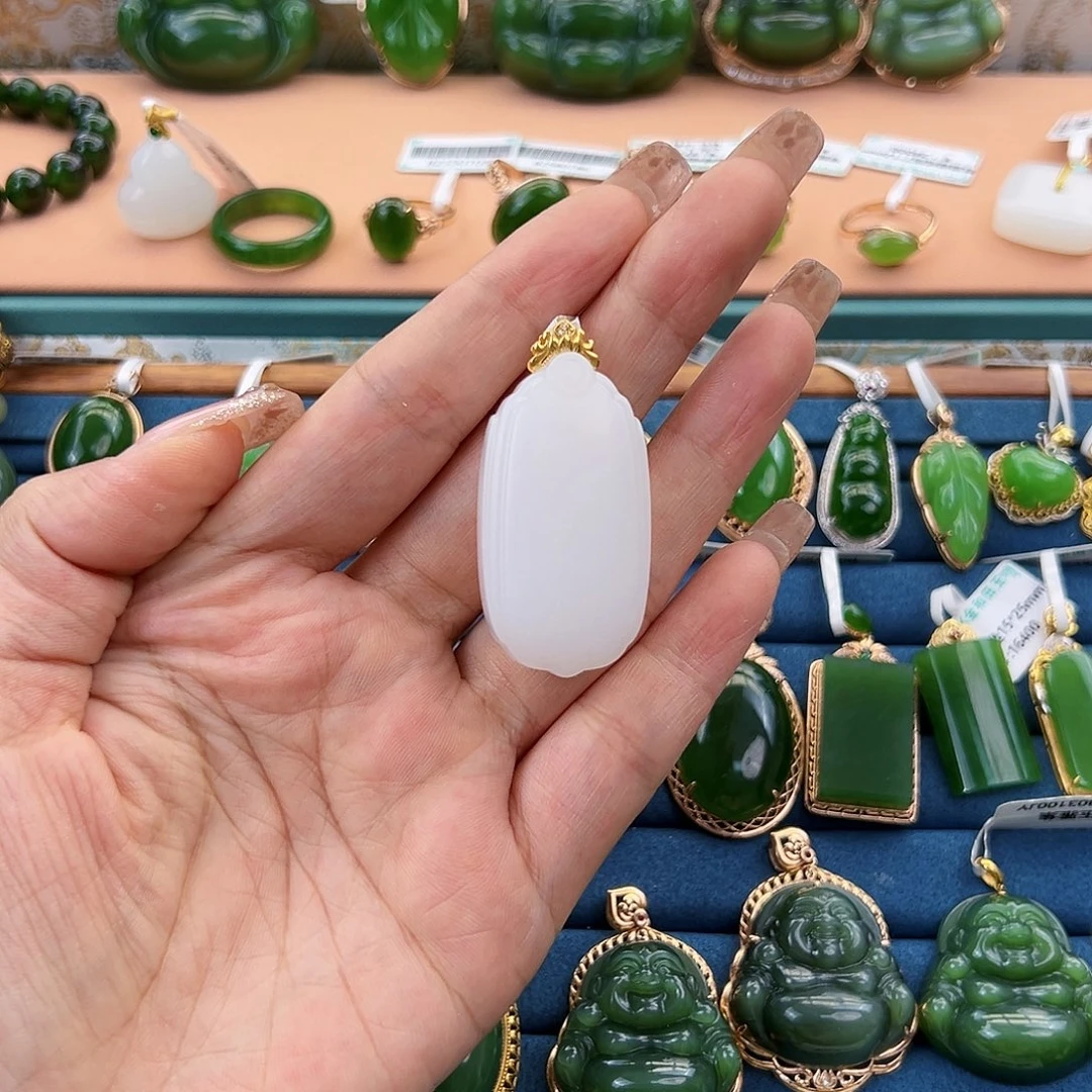 和田玉（白玉）18K金镶嵌吊坠(不含链)