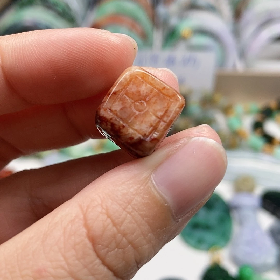 翡翠散珠翡翠吊坠